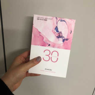 아룸짱님이 올린 리뷰 사진 2