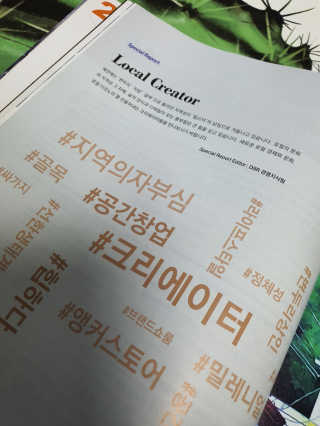 뎅님이 올린 리뷰 사진 2