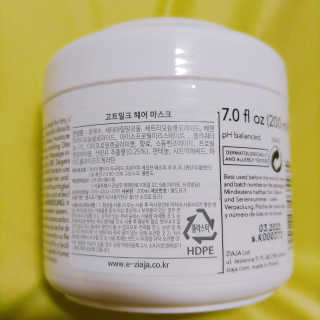 나리님님이 올린 리뷰 사진 2