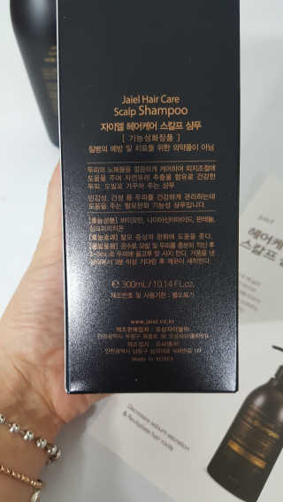 진정한님이 올린 리뷰 사진 4