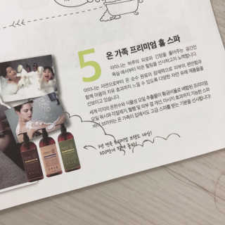 HoHo님이 올린 리뷰 사진 2
