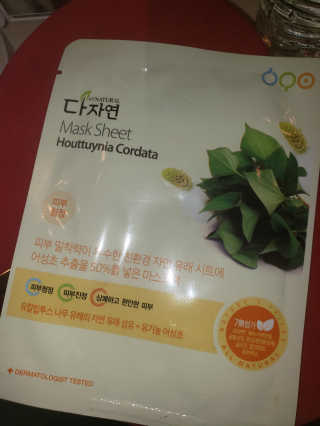 MizzTee님이 올린 리뷰 사진 3