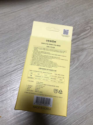 유비맘 샘방지 PPSU 빨대컵_컬러 랜덤 발송 — 5점을 준 리뷰어가 2020년 2월 올린 사용 사진