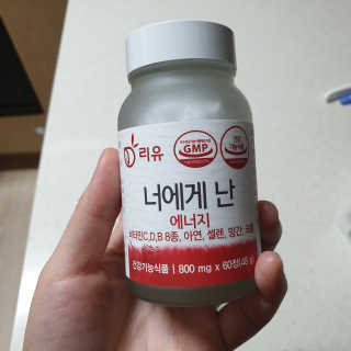 KimMinbi님이 올린 리뷰 사진 2