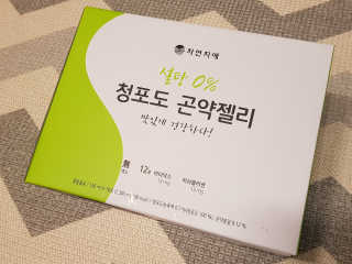 쯈~님이 올린 리뷰 사진 1