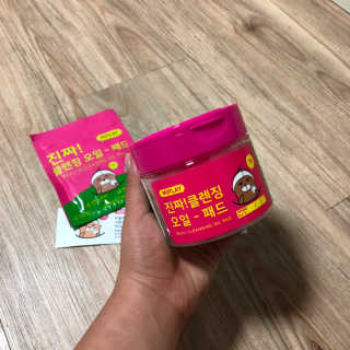 꾸미딱지맘님이 올린 리뷰 사진 2