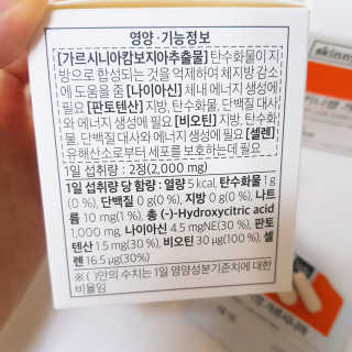 loveme님이 올린 리뷰 사진 3