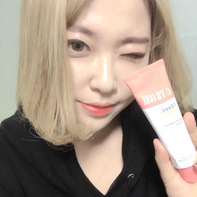 씨트라겔 리뷰 사진