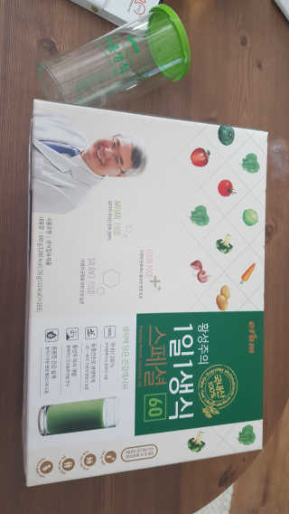 소연님이 올린 리뷰 사진 2