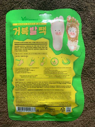 thecheapsubscriber님이 올린 리뷰 사진 3