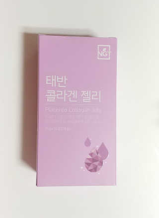 김재이님이 올린 리뷰 사진 3