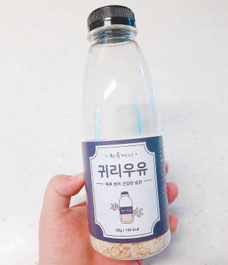 AnaisSH님이 올린 리뷰 사진 3
