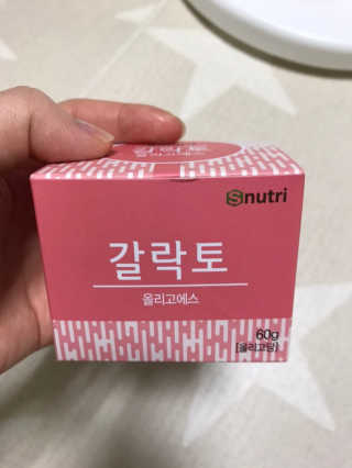 Zoe님이 올린 리뷰 사진 1