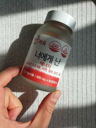 firstday24님이 올린 리뷰 사진 2