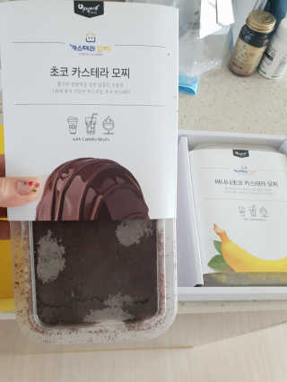 다다름님이 올린 리뷰 사진 3