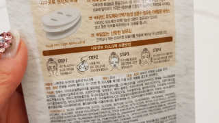 티나님이 올린 리뷰 사진 3