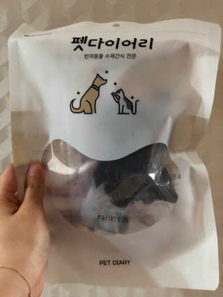 [펫다이어리] 강아지 수제간식 — 4.33점을 준 리뷰어가 2018년 5월 올린 사용 사진