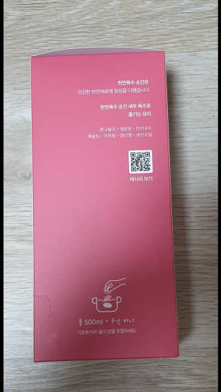 쩡이님이 올린 리뷰 사진 2