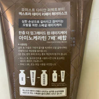 경던님이 올린 리뷰 사진 3