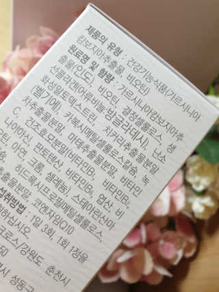 미니재니맘님이 올린 리뷰 사진 3