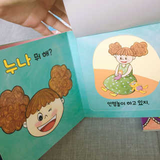 우준맘님이 올린 리뷰 사진 2