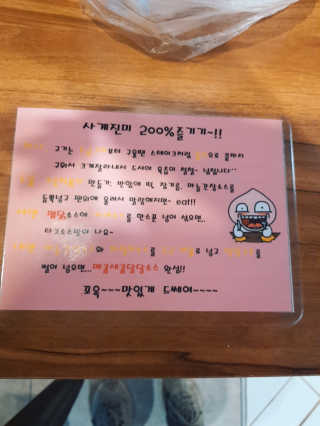 아그네스님이 올린 리뷰 사진 3