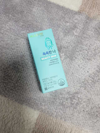 yuring님이 올린 리뷰 사진 1