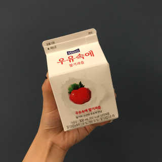 [매일유업] 우유속에 어쩌구_3개 세트 모바일 쿠폰 — 5점을 준 리뷰어가 2019년 10월 올린 사용 사진