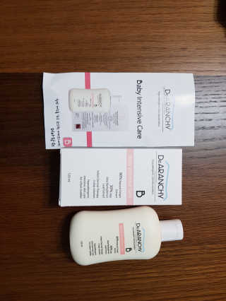 민찬파파님이 올린 리뷰 사진 2