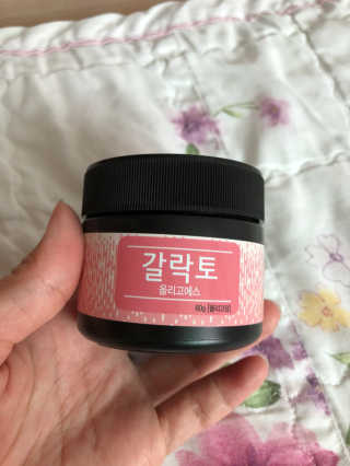 티케님이 올린 리뷰 사진 1