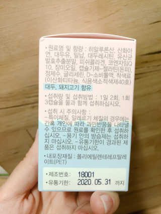 Rara0822님이 올린 리뷰 사진 4