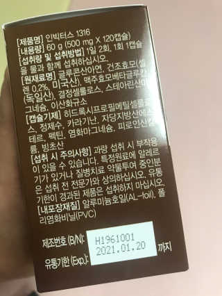 피터팬님이 올린 리뷰 사진 3