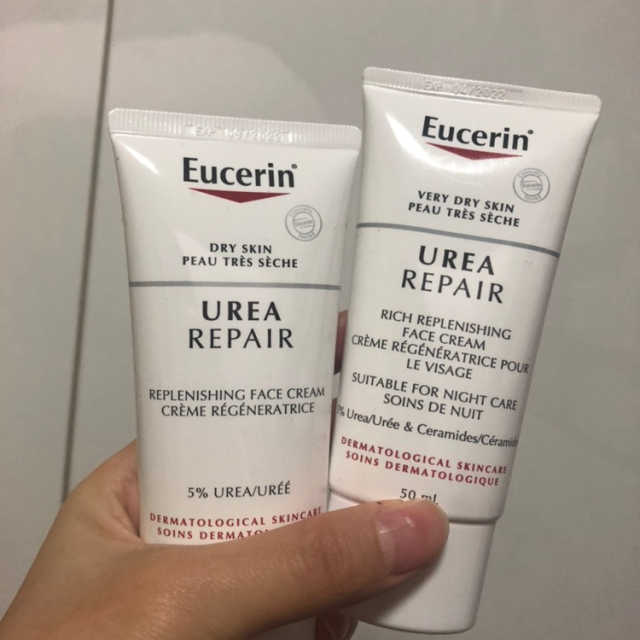 유세린 우레아 리페어, 우레아 리페어 리치 크림 리뷰 사진