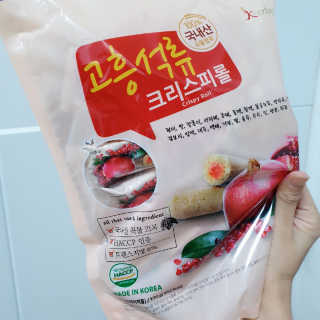 다시마미마미님이 올린 리뷰 사진 1