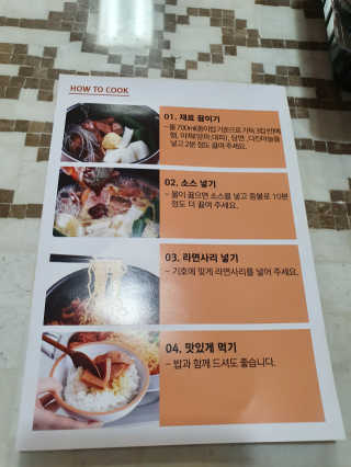 Lauren님이 올린 리뷰 사진 3