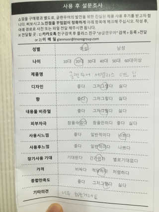 장진아님이 올린 리뷰 사진 4
