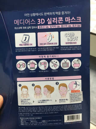 애둘맘❣️님이 올린 리뷰 사진 2