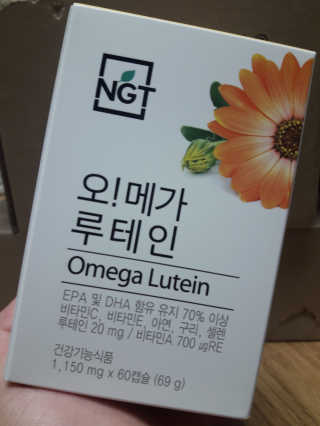 테태테님이 올린 리뷰 사진 1