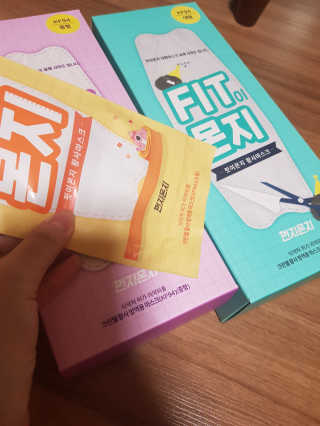 최지윤님이 올린 리뷰 사진 2