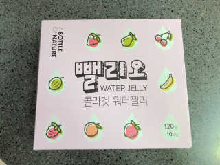 아름다움님이 올린 리뷰 사진 1