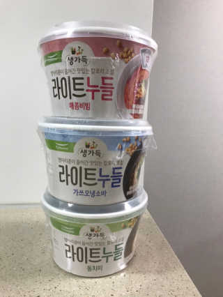 윤님이 올린 리뷰 사진 2