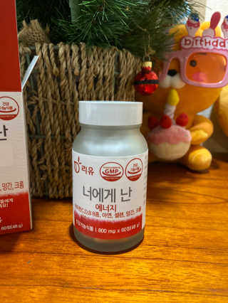 율리킴님이 올린 리뷰 사진 2