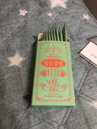 뚱이마미님이 올린 리뷰 사진 2