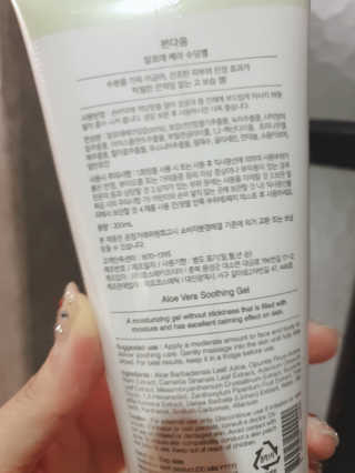 dahee♡님이 올린 리뷰 사진 3