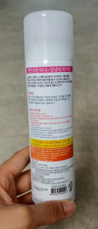 억대연봉님이 올린 리뷰 사진 3