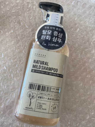 정직한실험실 탈모증상완화 내추럴 마일드 샴푸 — 5점을 준 리뷰어가 2019년 11월 올린 사용 사진