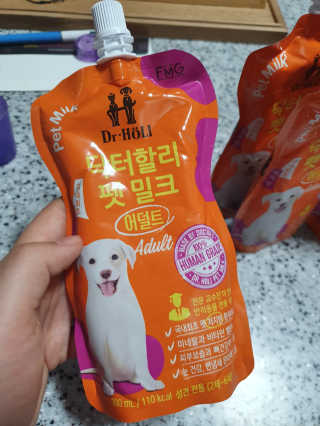 닥터할리펫밀크 8종 — 5점을 준 리뷰어가 2020년 2월 올린 사용 사진