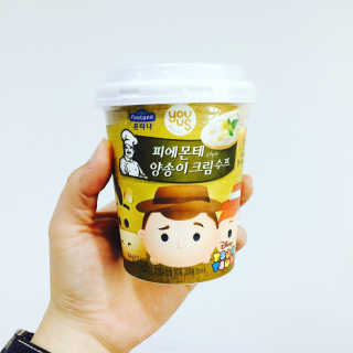 JiyunYang님이 올린 리뷰 사진 4