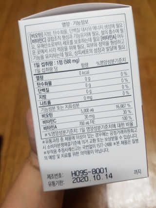 JellaYoon님이 올린 리뷰 사진 3