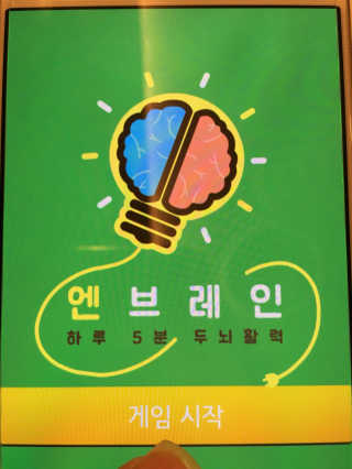 구보리님이 올린 리뷰 사진 1